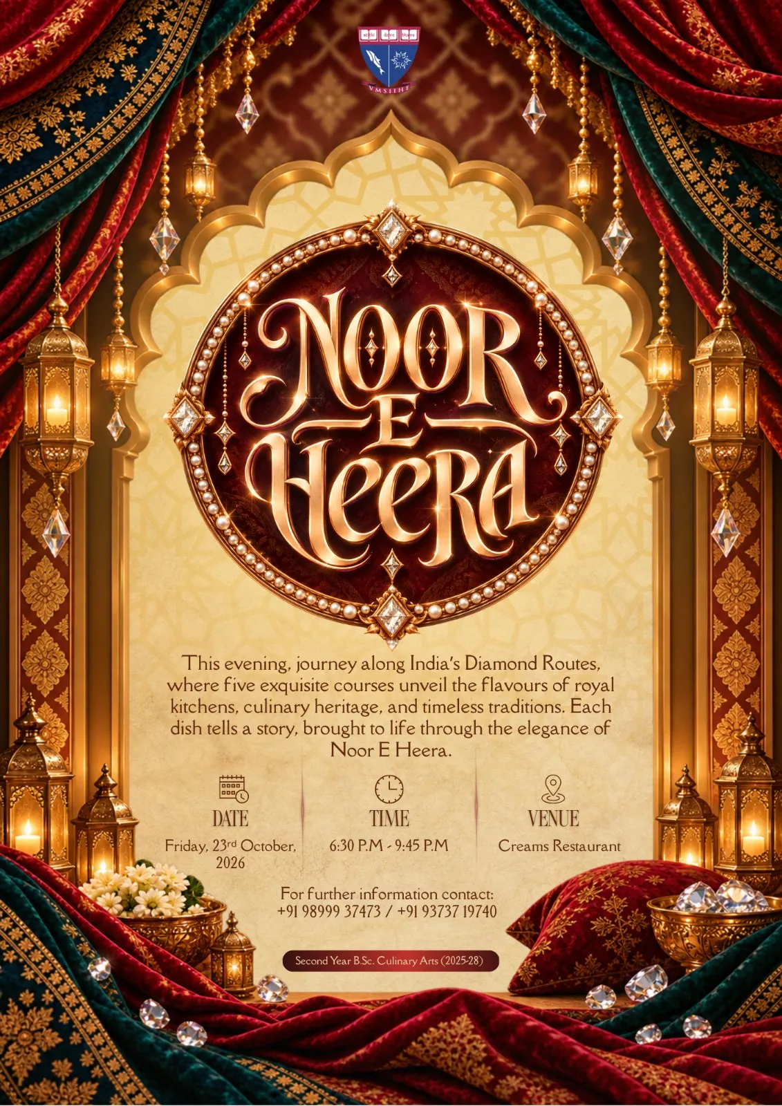 Noor E Heera
