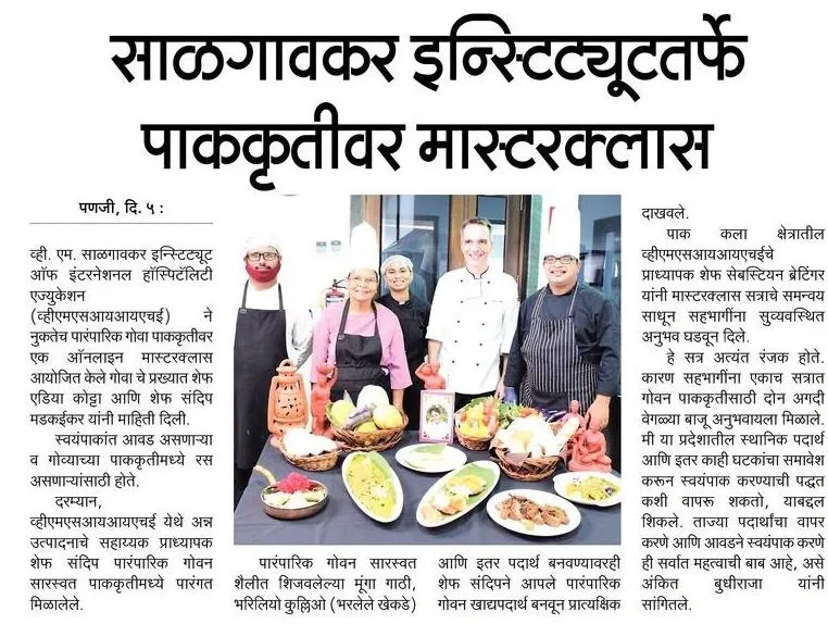 Salgaocar-Institute-hosted-an-online-masterclass