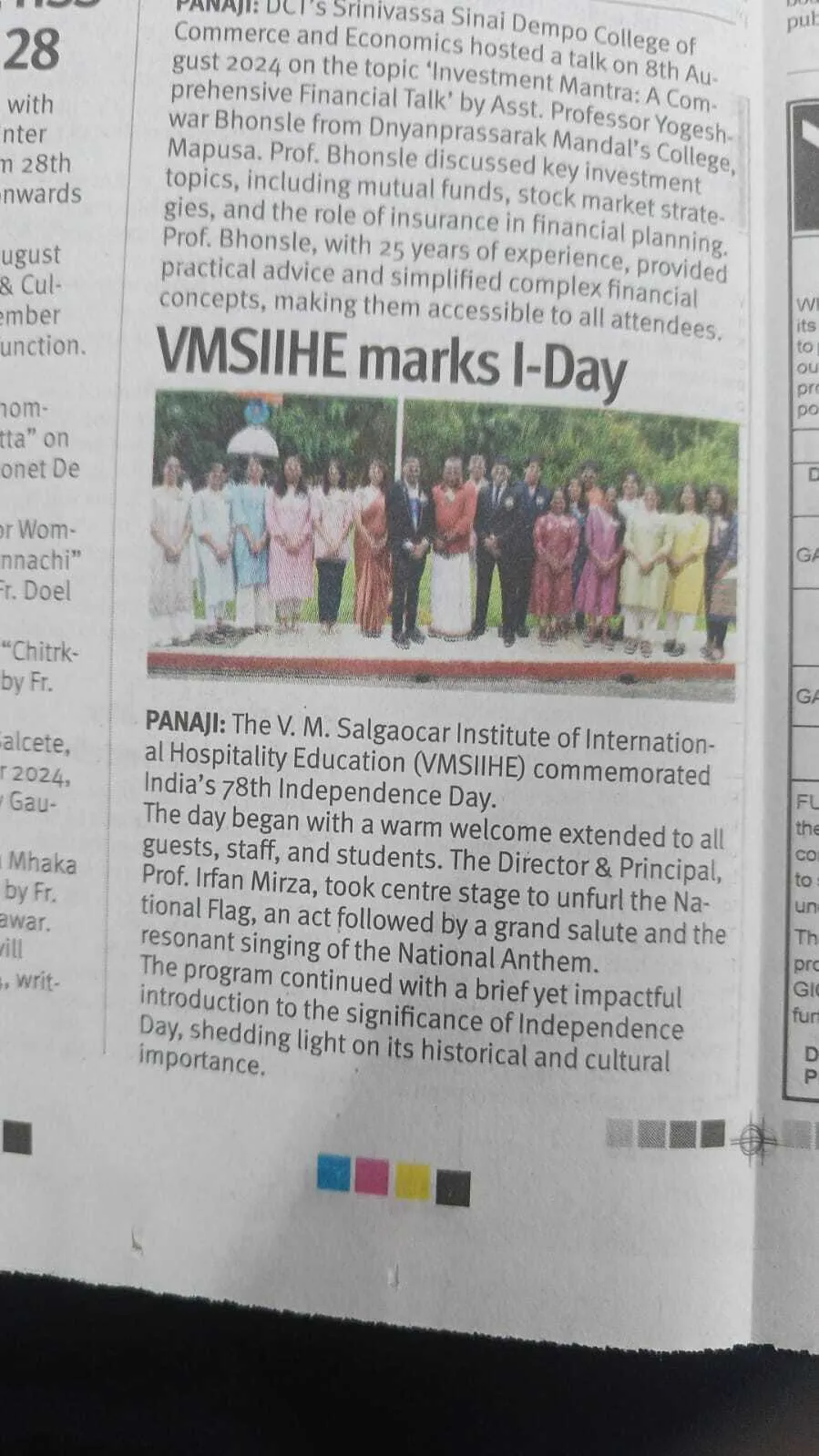 VMSIIHE news