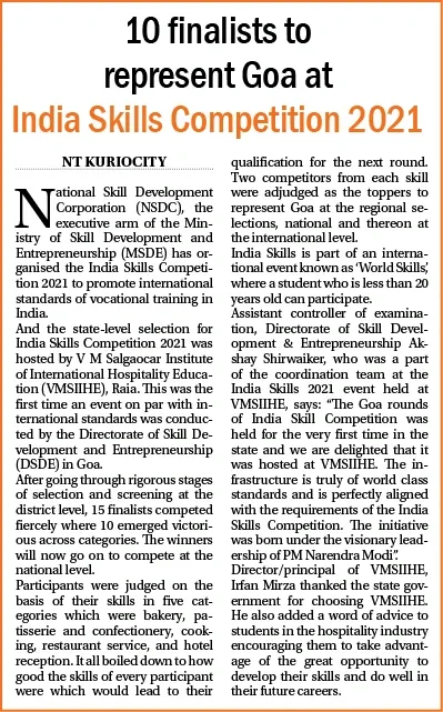 VMSIIHE -Hospitality College India-News