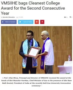 VMSIIHE -Hospitality College India-News