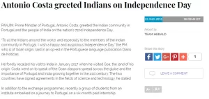 VMSIIHE -Hospitality Institute in India-News