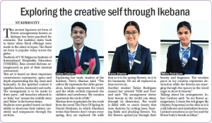 VMSIIHE -Hospitality Institute in India-News