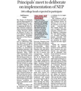 VMSIIHE -Hospitality College India-News