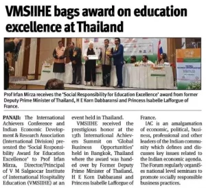 VMSIIHE -Hospitality Institute in India-News