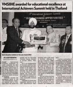 VMSIIHE -Hospitality College India-News