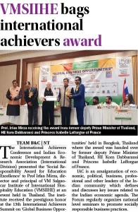 VMSIIHE -Top Hospitality College in Goa, India-News