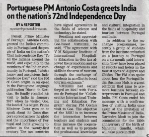 VMSIIHE -Hospitality College in Goa, India-News