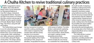 VMSIIHE -Hospitality College India-News