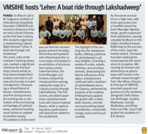 VMSIIHE -Hospitality College India-News