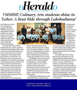 VMSIIHE -Hospitality College India-News