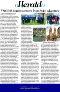 VMSIIHE -Hospitality College India-News