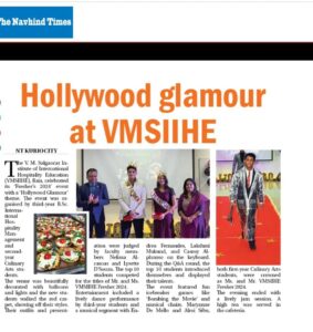hollywood glamour at VMSIIHE- news